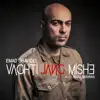 Emad Ghavidel - Vaghti Jang Mishe - Single